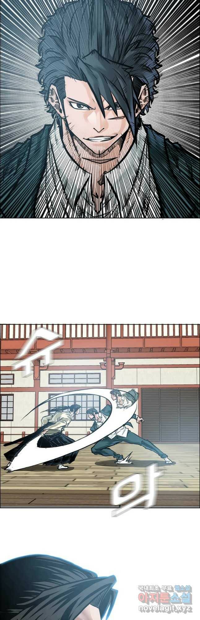 보스 인 스쿨 시즌 3 67화 3