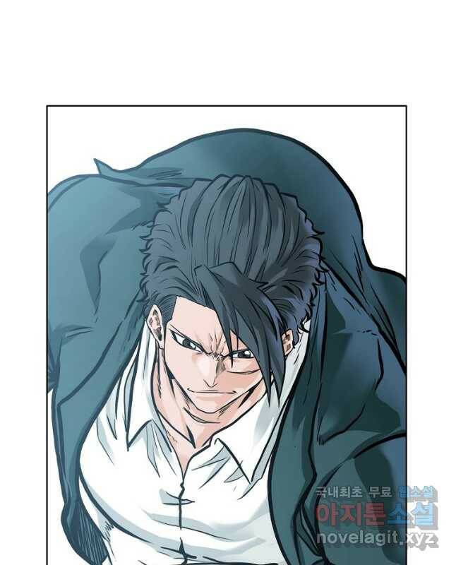 보스 인 스쿨 시즌 3 67화 15