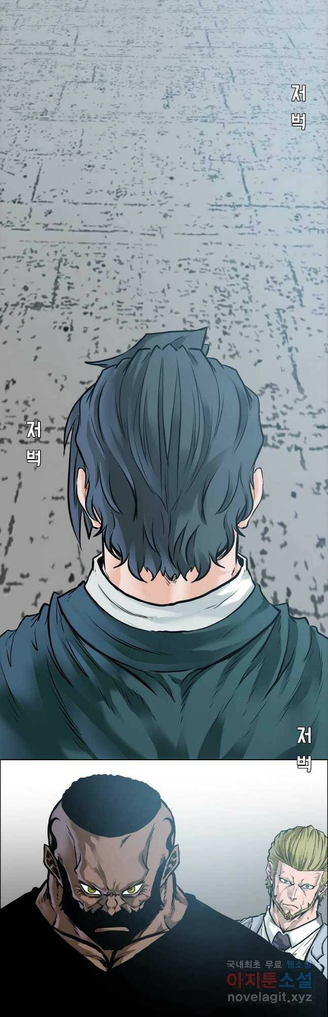 보스 인 스쿨 시즌 3 67화 42