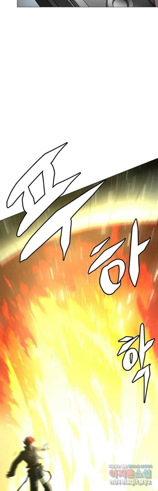 번아웃쇼크 외전4화 20