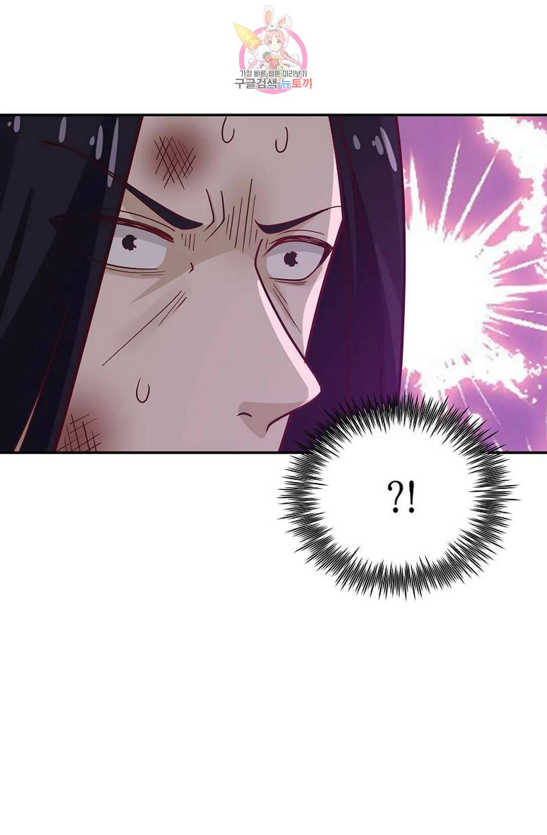 무련전봉 741화 16