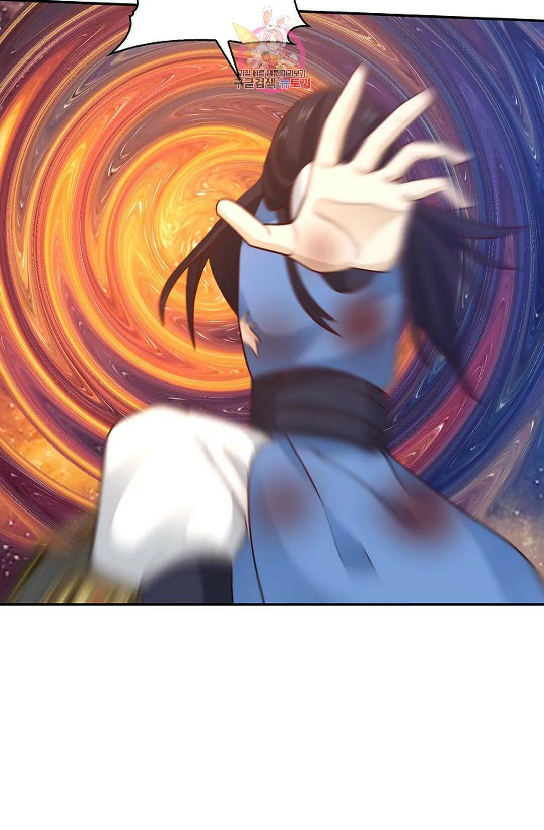 무련전봉 741화 37