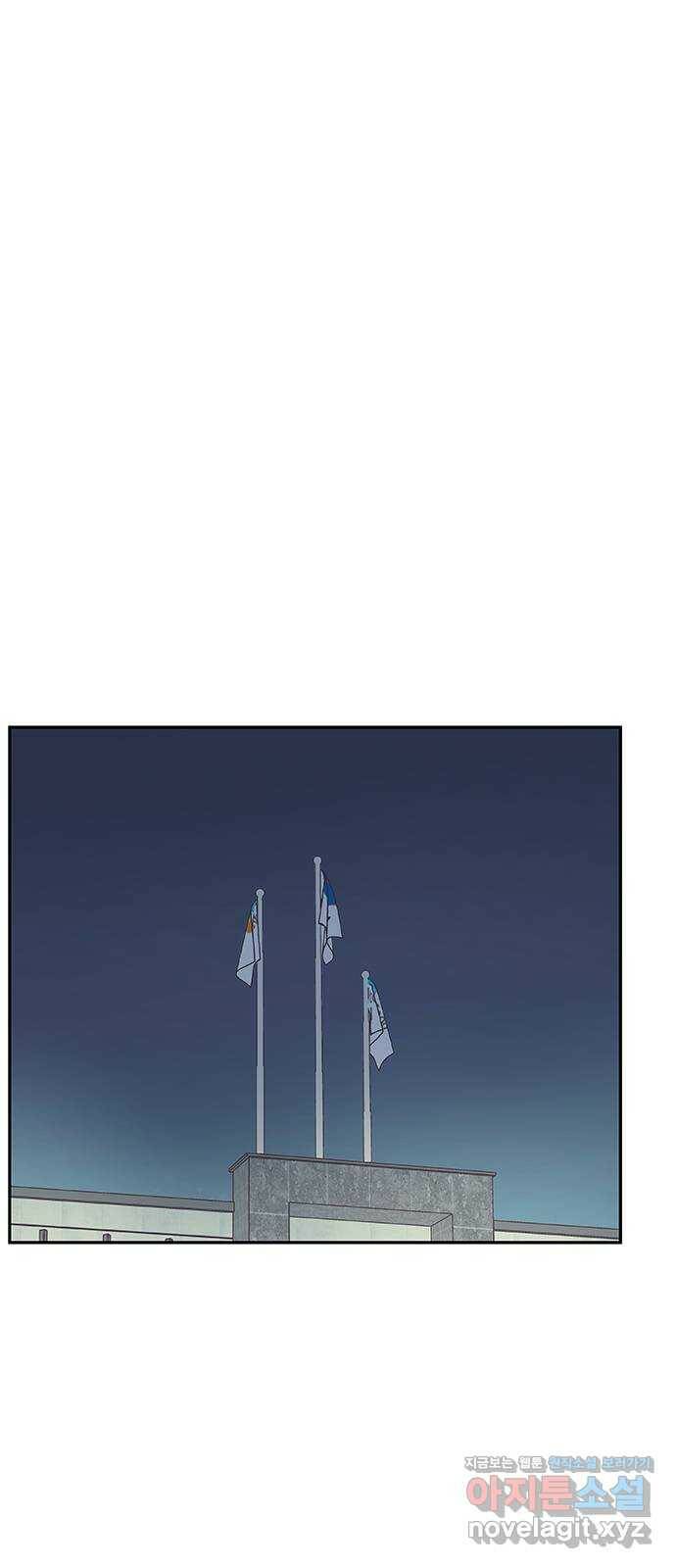 보듬보듬 47화 : 백수와 불안 7