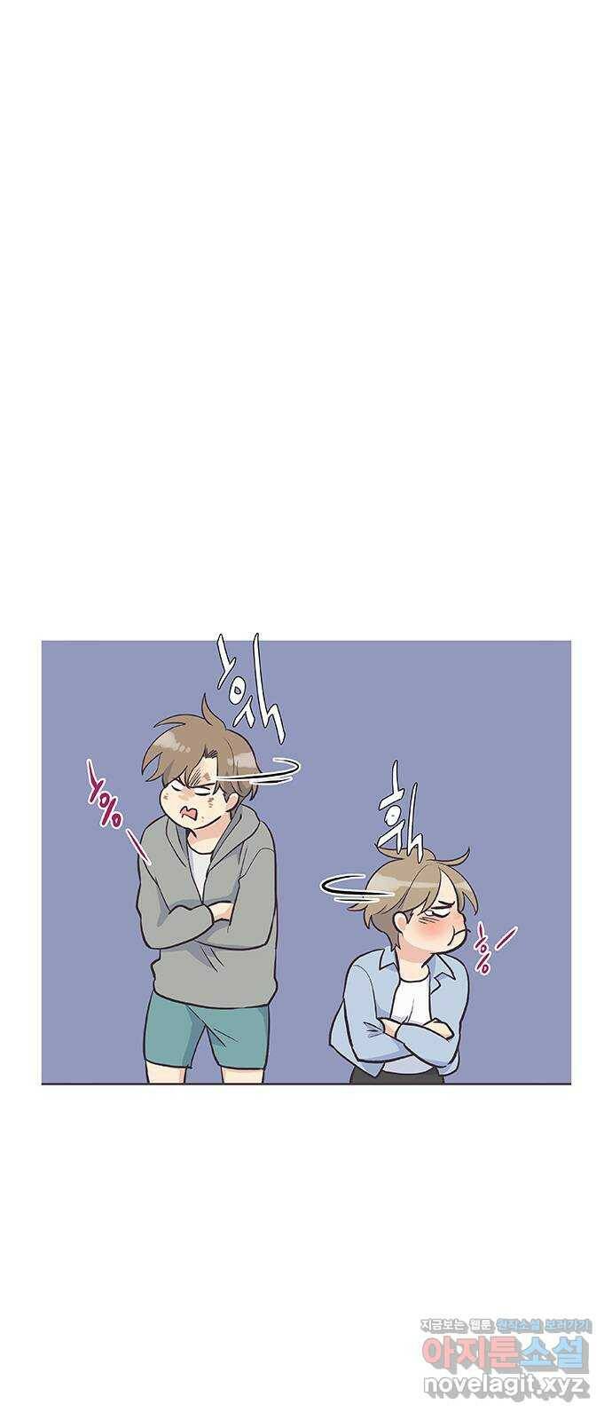 보듬보듬 47화 : 백수와 불안 53