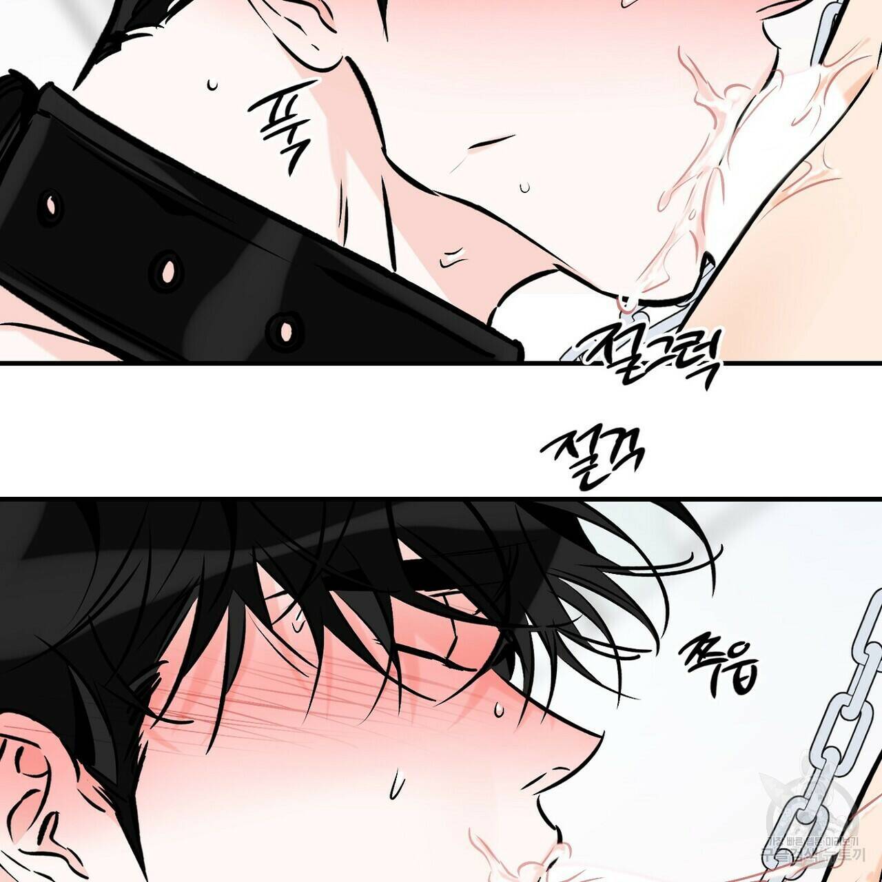 럭키 파라다이스 에필로그 5화 13