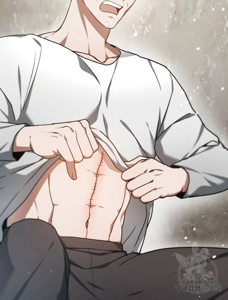 닥터 플레이어 6화 30