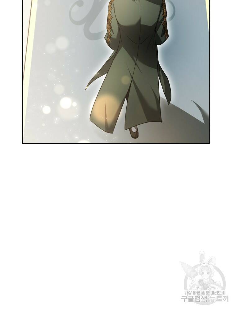 닥터 플레이어 11화 99