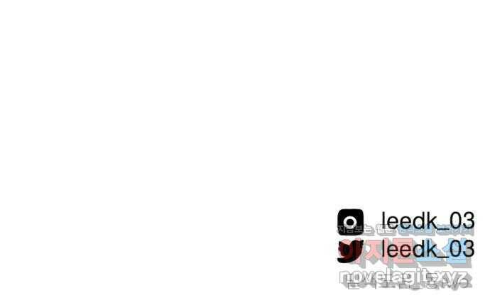 여우애담 49화 67