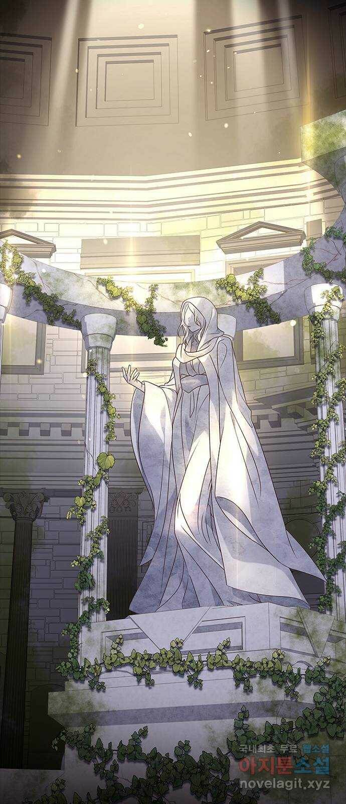 황제와의 하룻밤 92화 39
