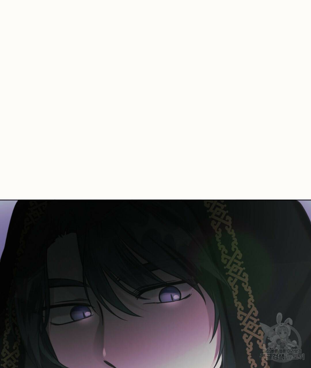밀토담 18화 19