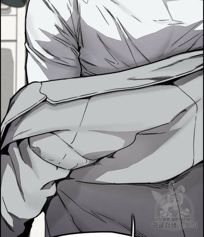 윈드브레이커 4부 43화 115