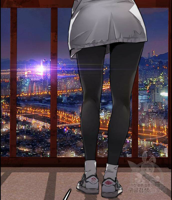 윈드브레이커 4부 43화 153