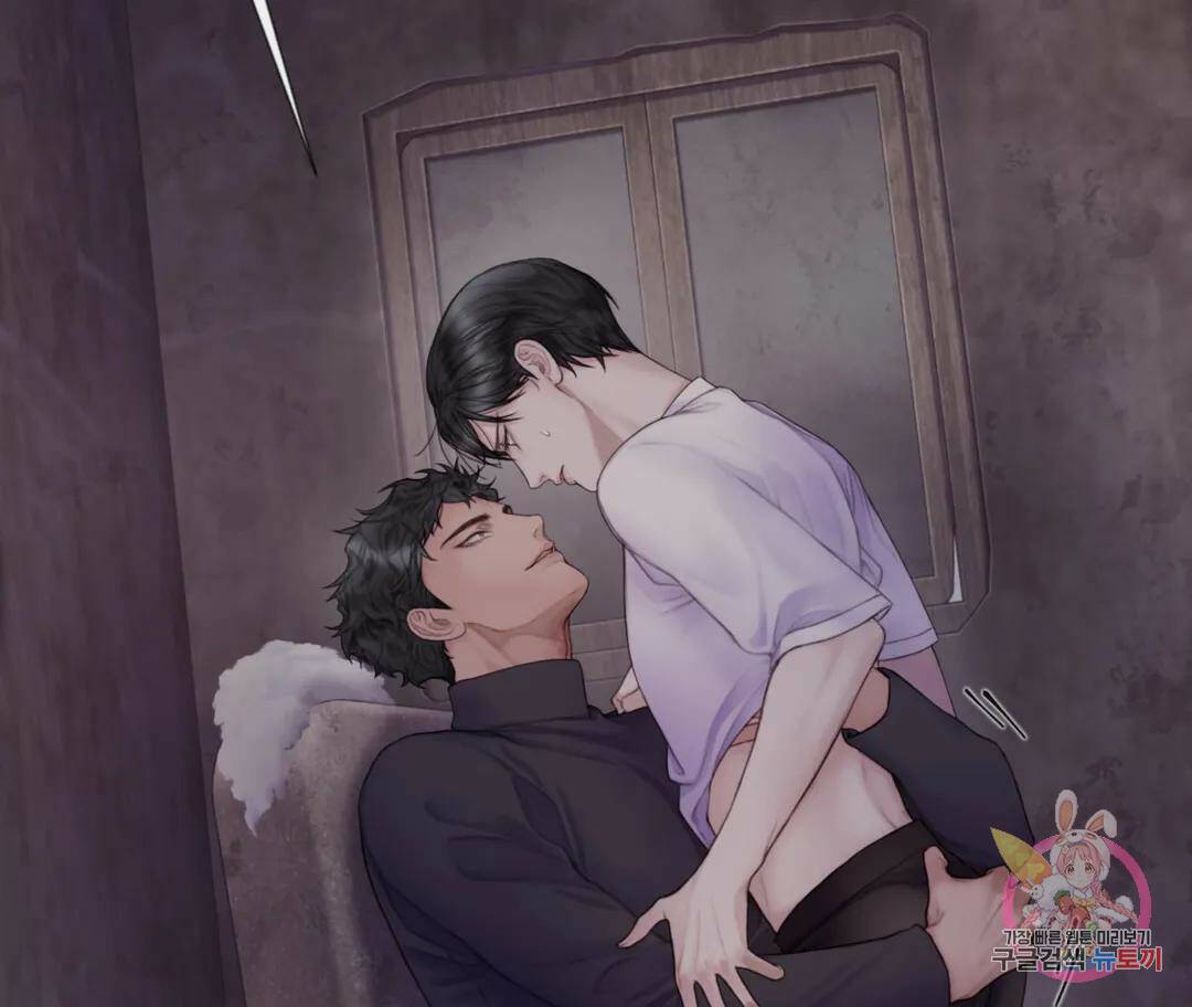 매리제인 8화 4