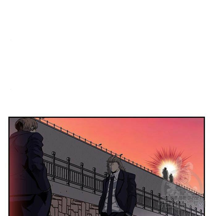 왕게임 22화 177