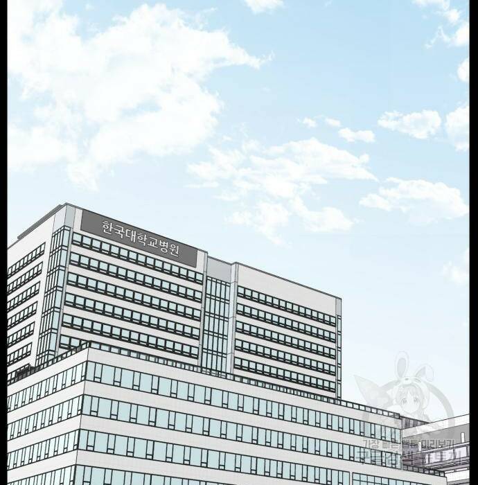 중증외상센터 : 골든 아워 외전 9화 인사 (최종화) 3
