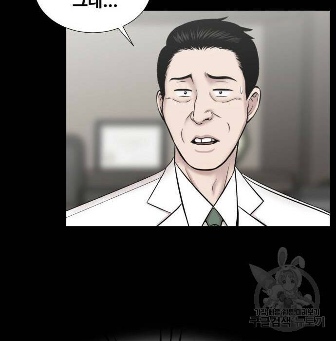 중증외상센터 : 골든 아워 외전 9화 인사 (최종화) 16