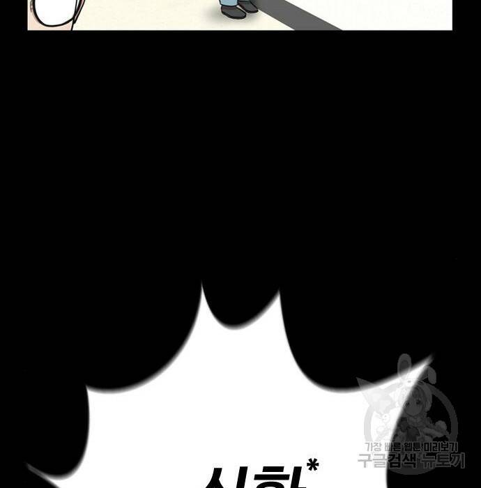 중증외상센터 : 골든 아워 외전 9화 인사 (최종화) 39