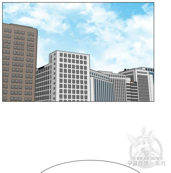중증외상센터 : 골든 아워 외전 9화 인사 (최종화) 95
