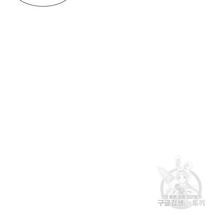 중증외상센터 : 골든 아워 외전 9화 인사 (최종화) 102