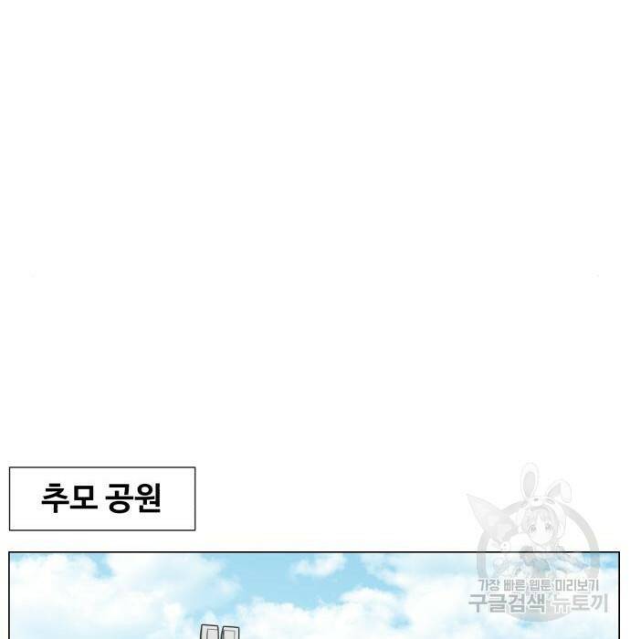 중증외상센터 : 골든 아워 외전 9화 인사 (최종화) 103