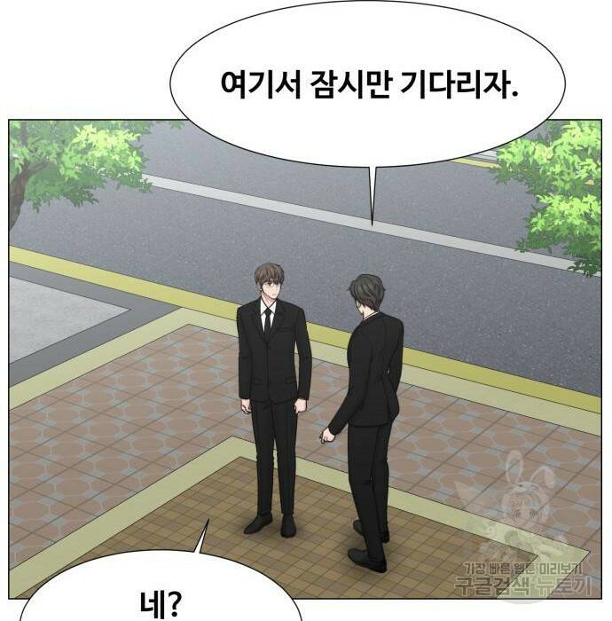 중증외상센터 : 골든 아워 외전 9화 인사 (최종화) 106