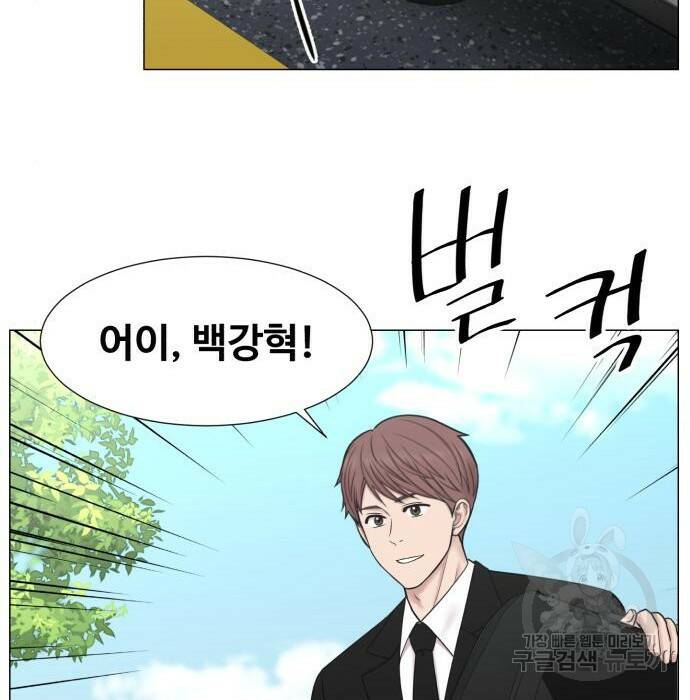 중증외상센터 : 골든 아워 외전 9화 인사 (최종화) 108
