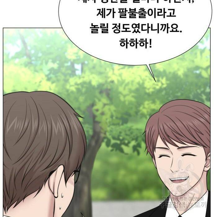 중증외상센터 : 골든 아워 외전 9화 인사 (최종화) 119