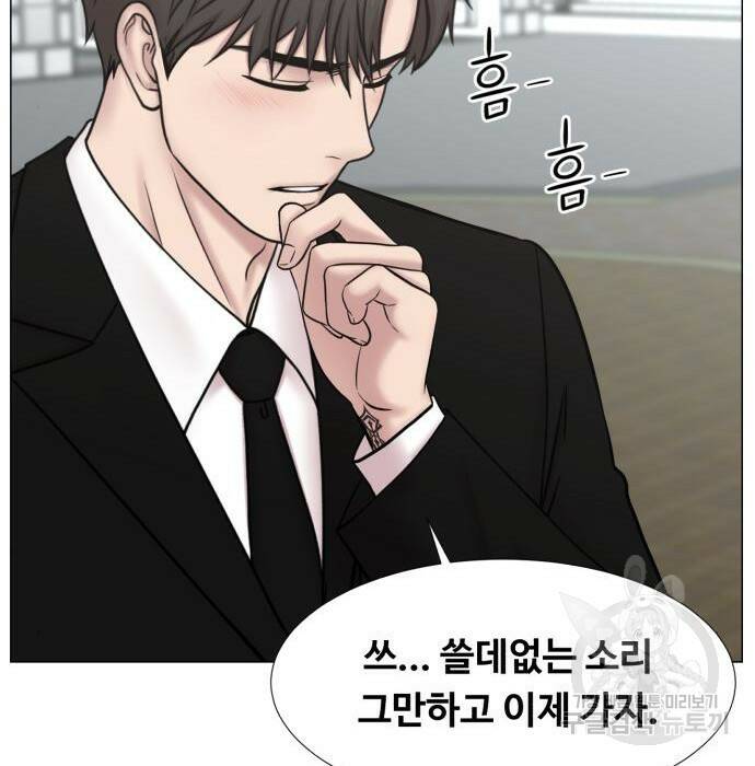 중증외상센터 : 골든 아워 외전 9화 인사 (최종화) 121