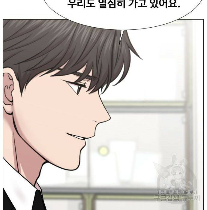 중증외상센터 : 골든 아워 외전 9화 인사 (최종화) 130