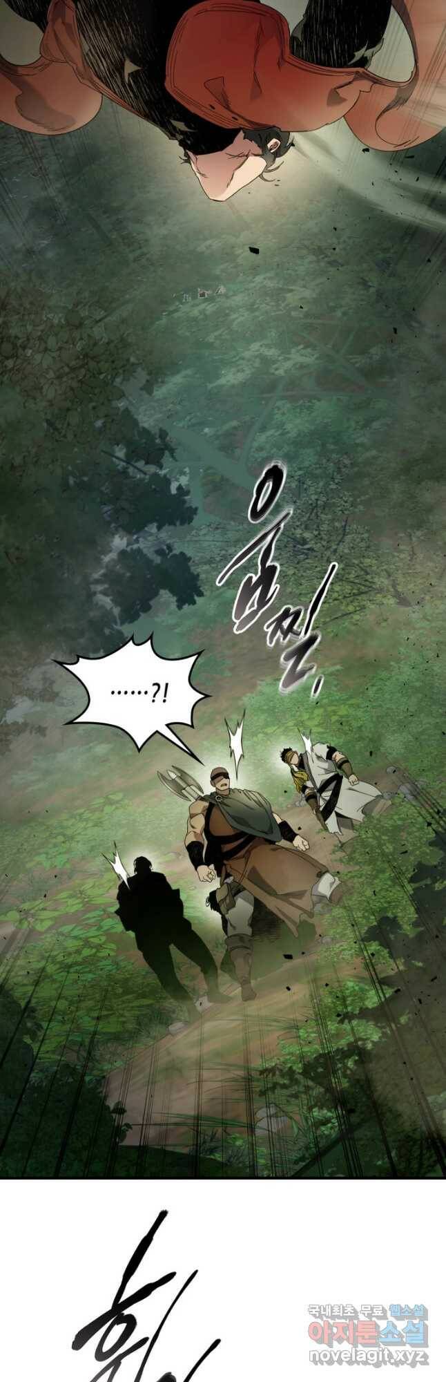 신과 함께 레벨업 62화 3