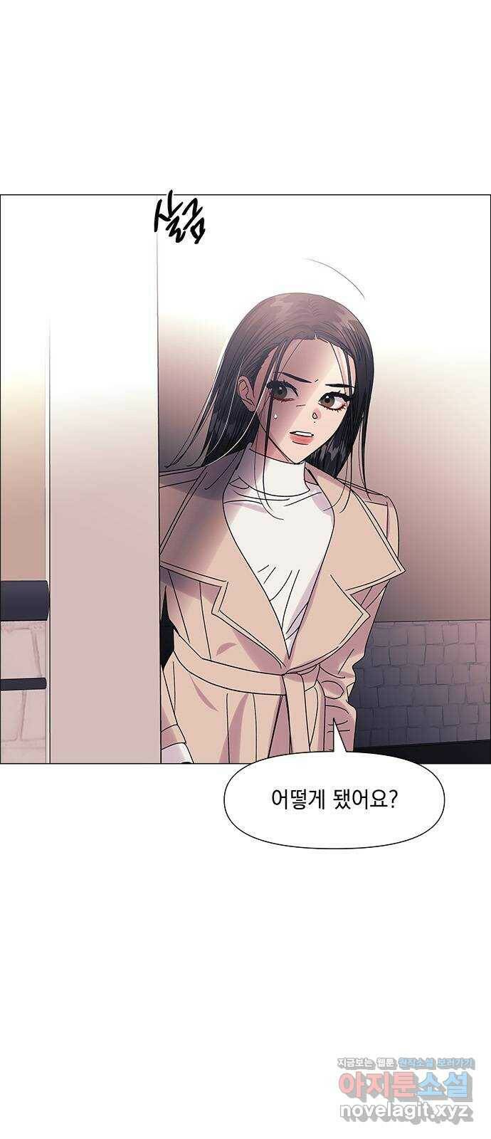 구사일생 로맨스 61화 1