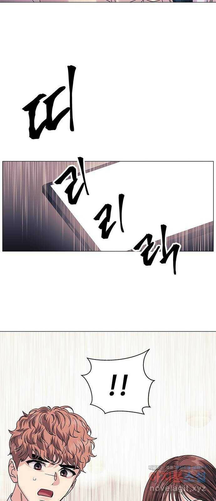 구사일생 로맨스 61화 15