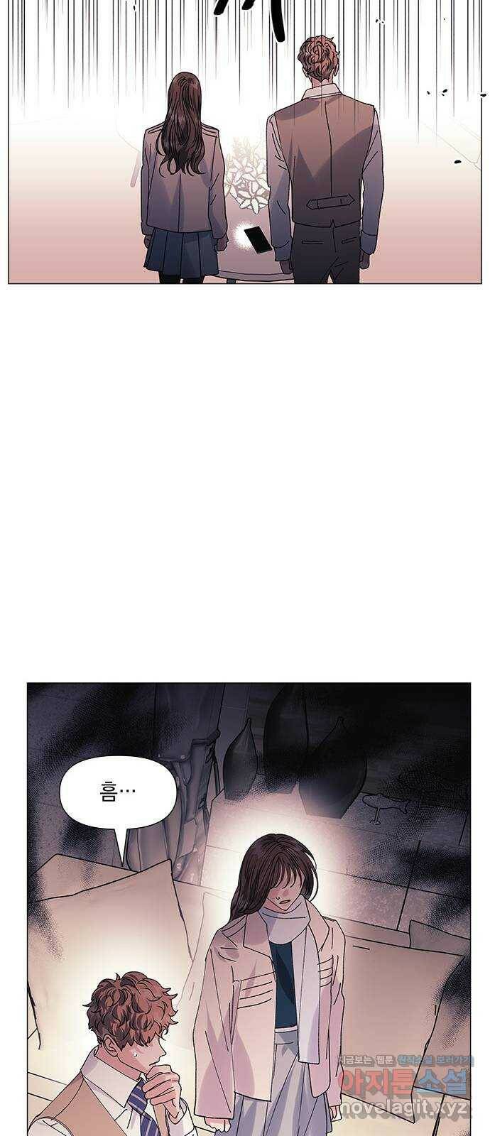 구사일생 로맨스 61화 24