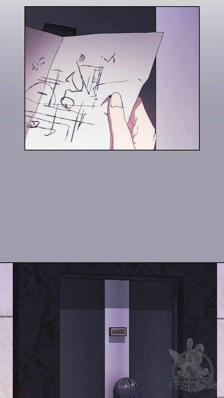 사랑이라서 38화 83