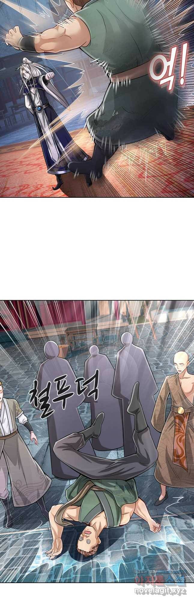 100만 년 만에 귀환하다 87화 10