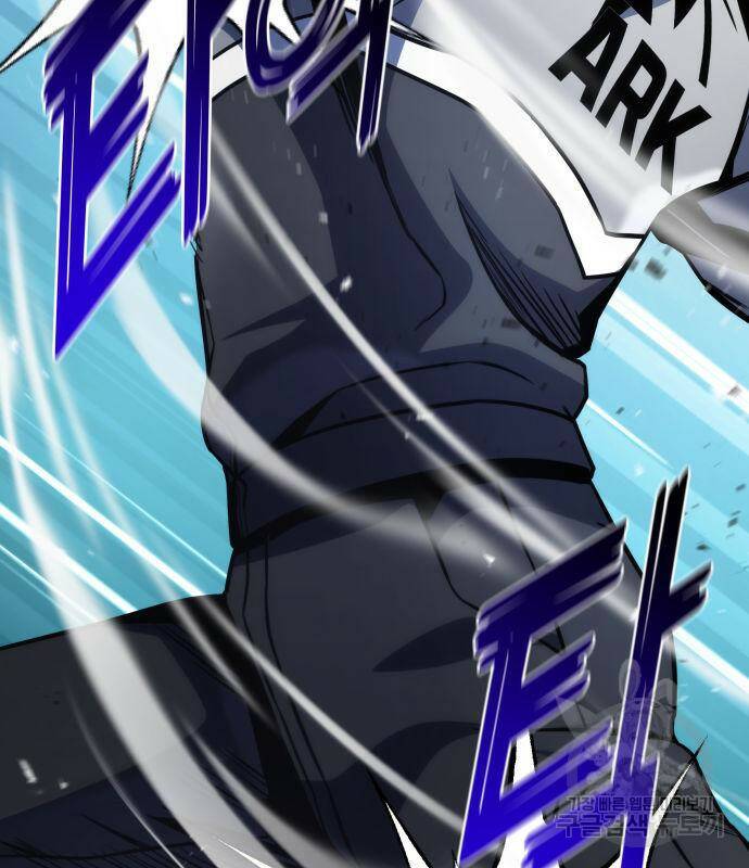 킬 더 드래곤 34화 6
