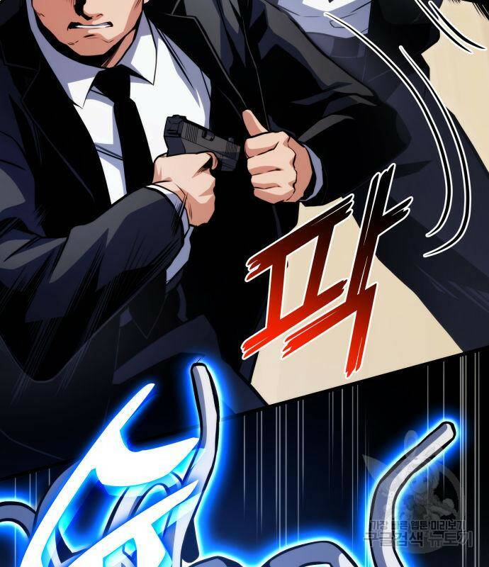 킬 더 드래곤 34화 55