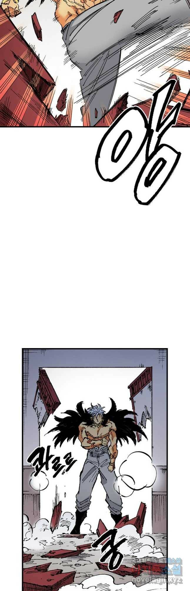 동군(올컬러) 102화 8