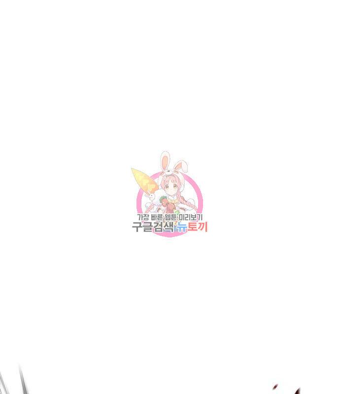 인자강 28화 1