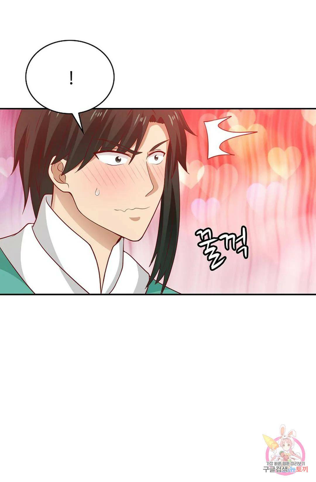 무련전봉 745화 13