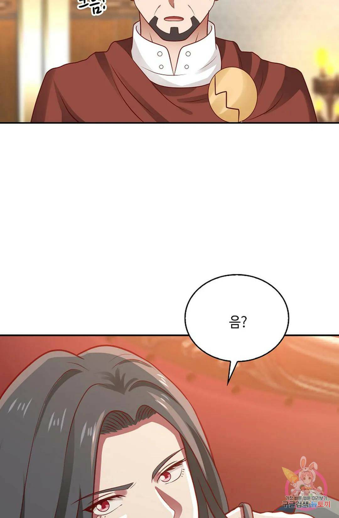 무련전봉 745화 15