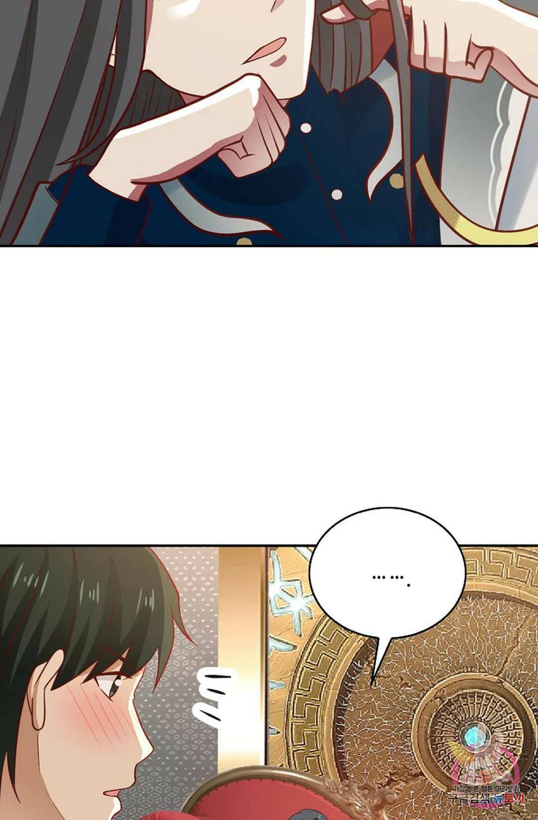 무련전봉 745화 16
