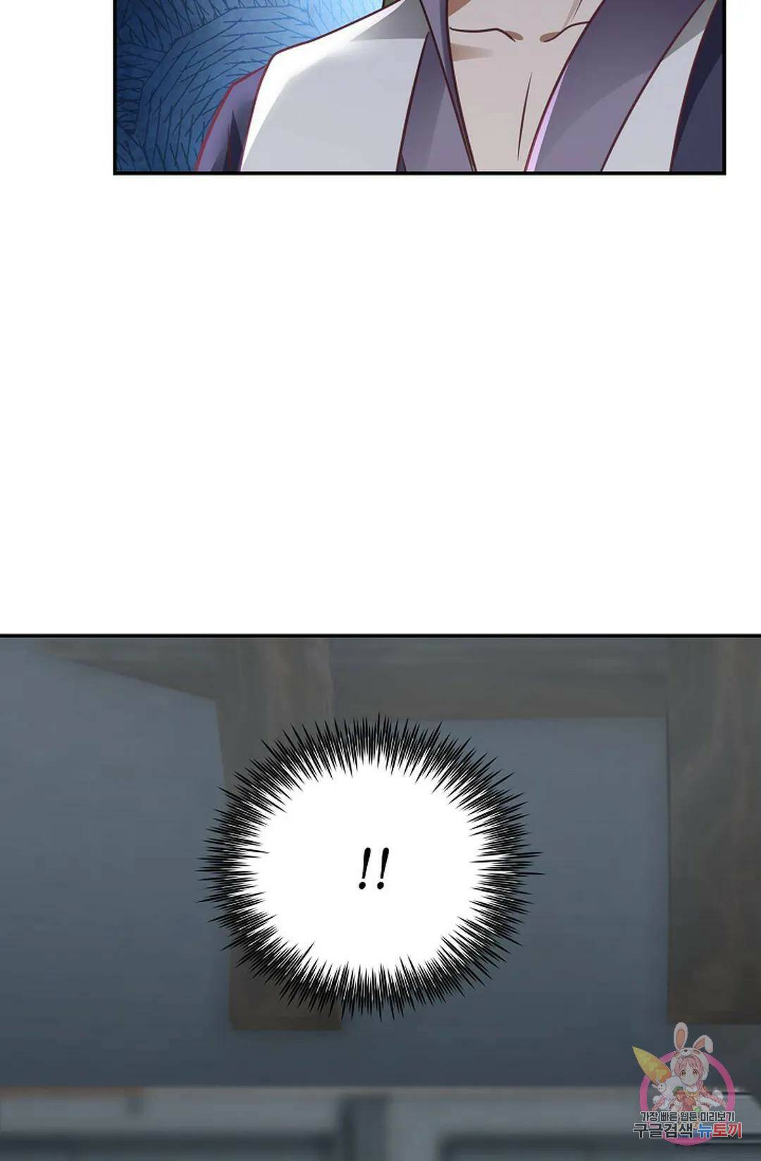 무련전봉 745화 30