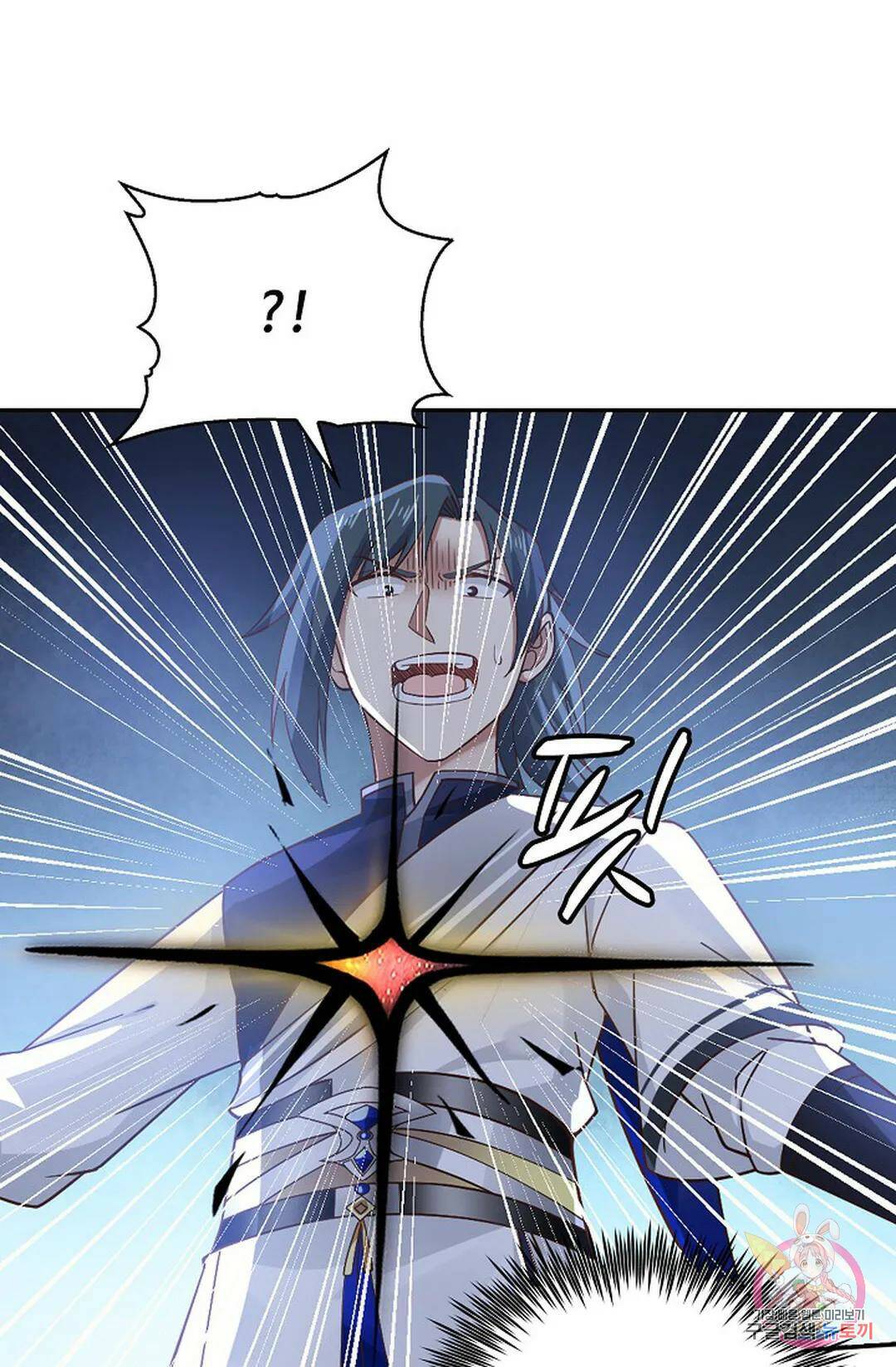 무련전봉 745화 54