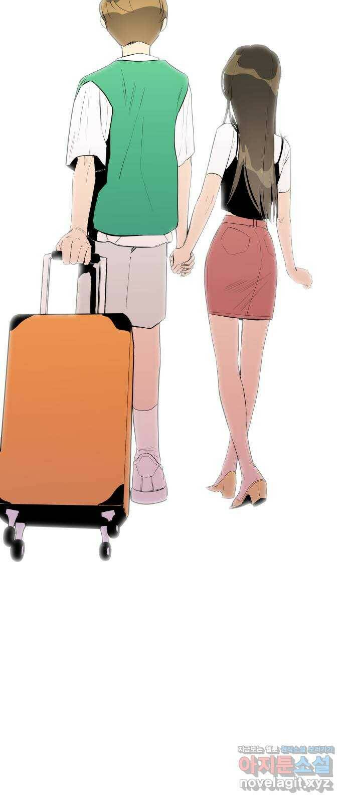 좋아해 아니 싫어해 048 22