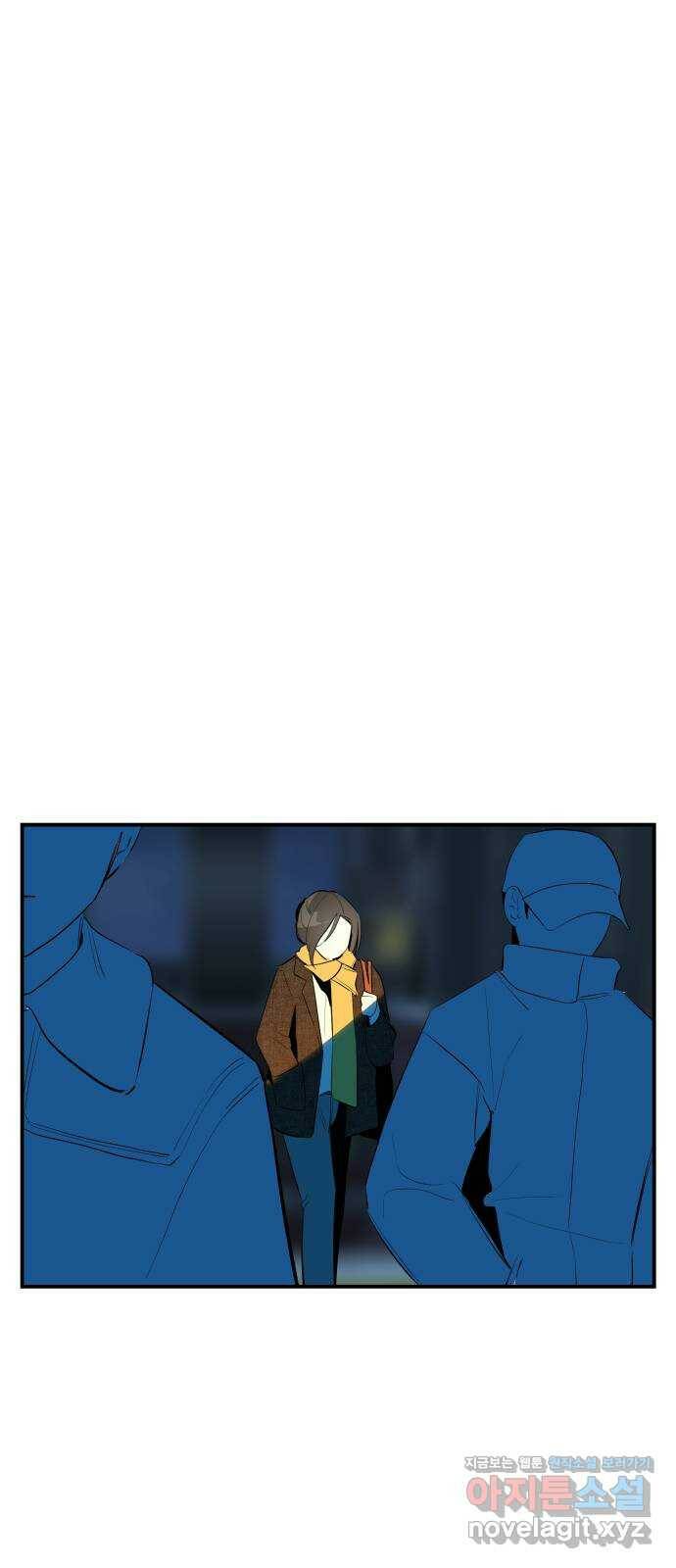 좋아해 아니 싫어해 048 32