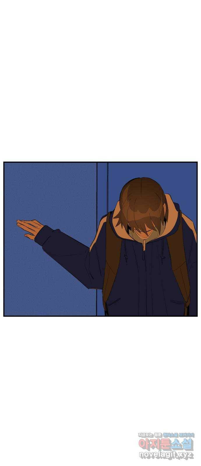 좋아해 아니 싫어해 048 83