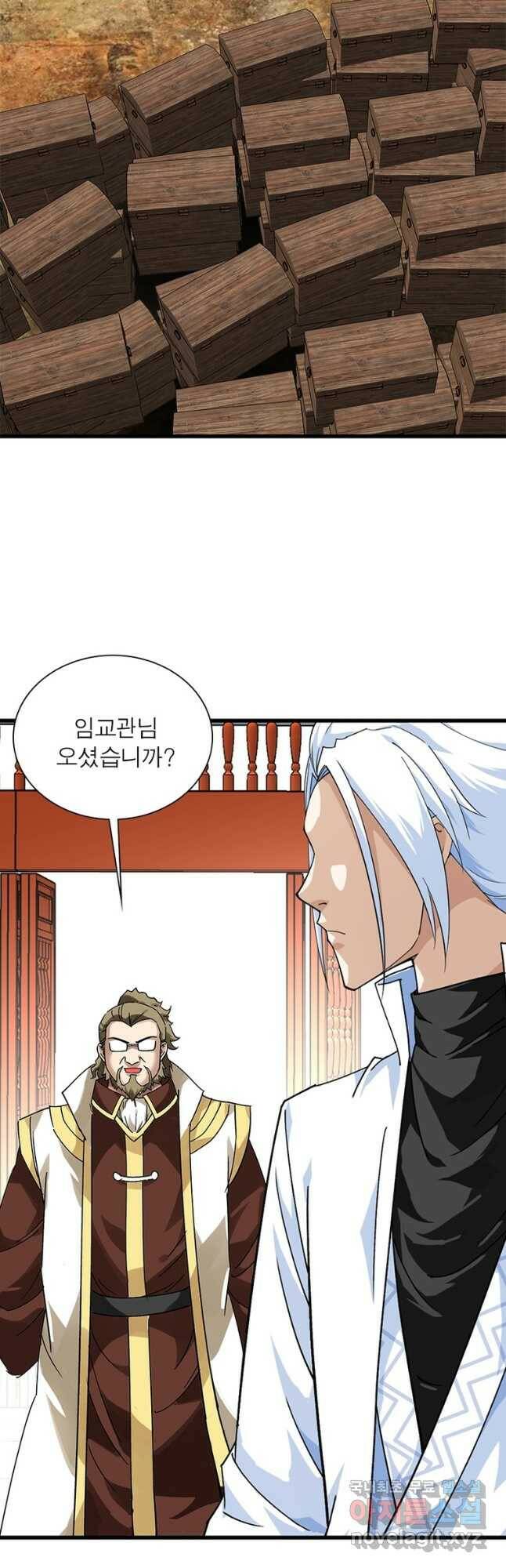 천신회귀 116화 3