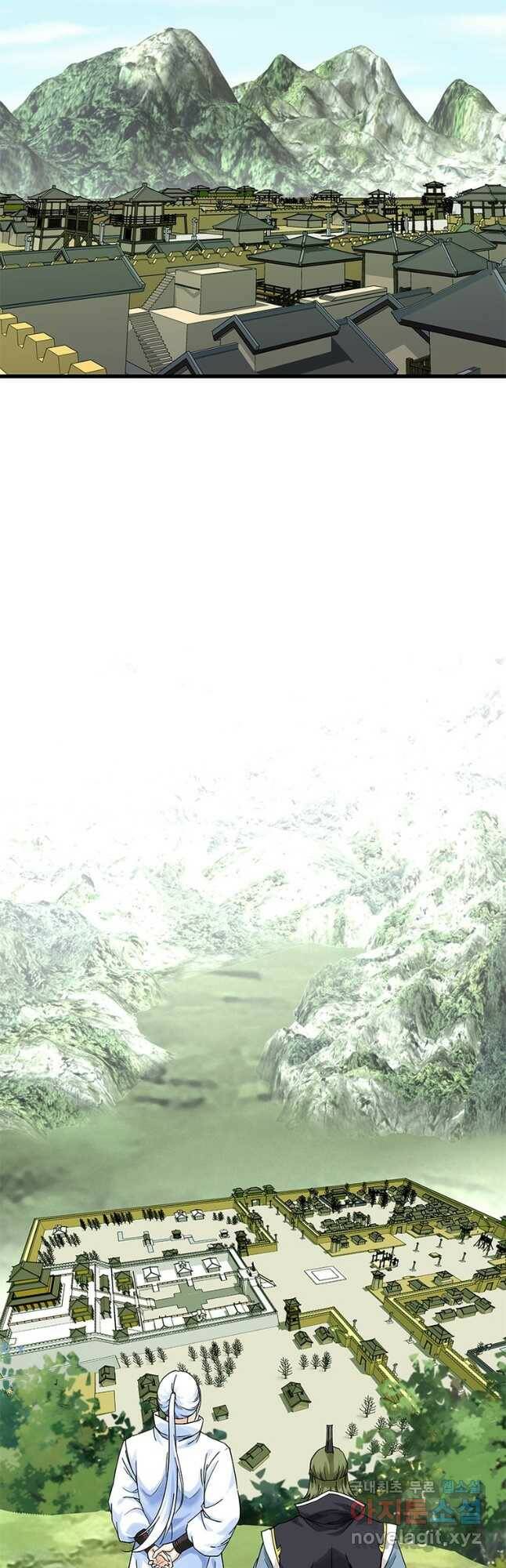 천신회귀 116화 7