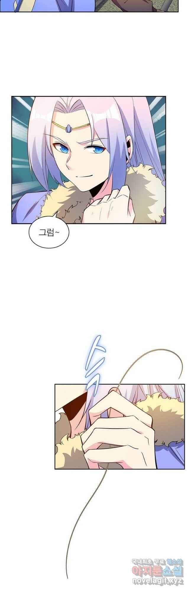 상제강림 148화 4